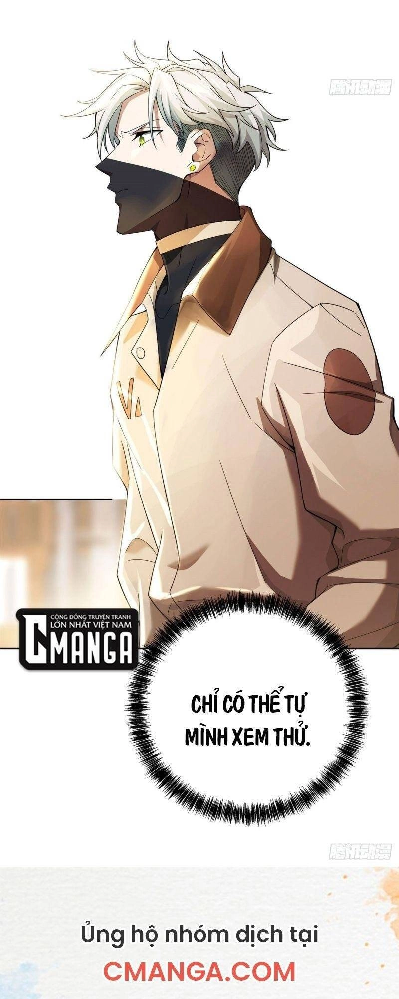 Siêu Thần Cơ Giới Sư Chapter 43 - 33