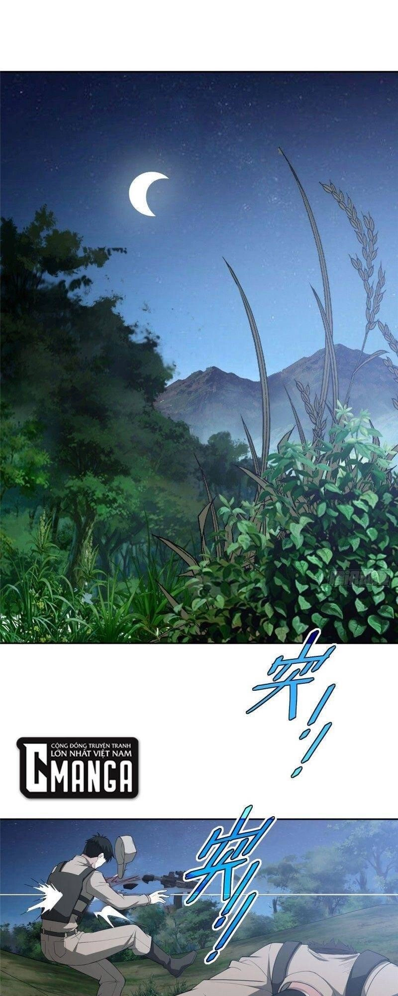 Siêu Thần Cơ Giới Sư Chapter 44 - 1