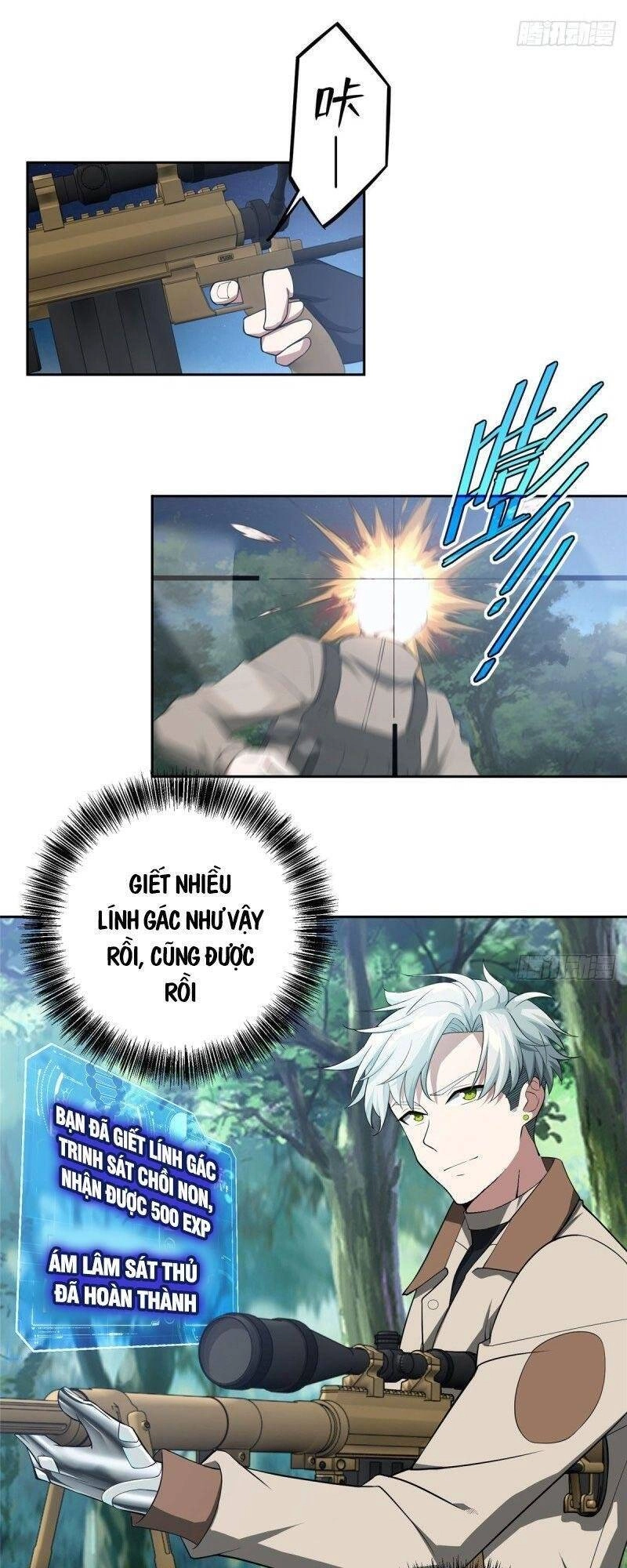 Siêu Thần Cơ Giới Sư Chapter 44 - 3