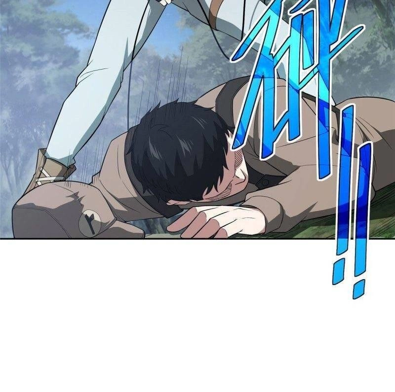 Siêu Thần Cơ Giới Sư Chapter 44 - 7