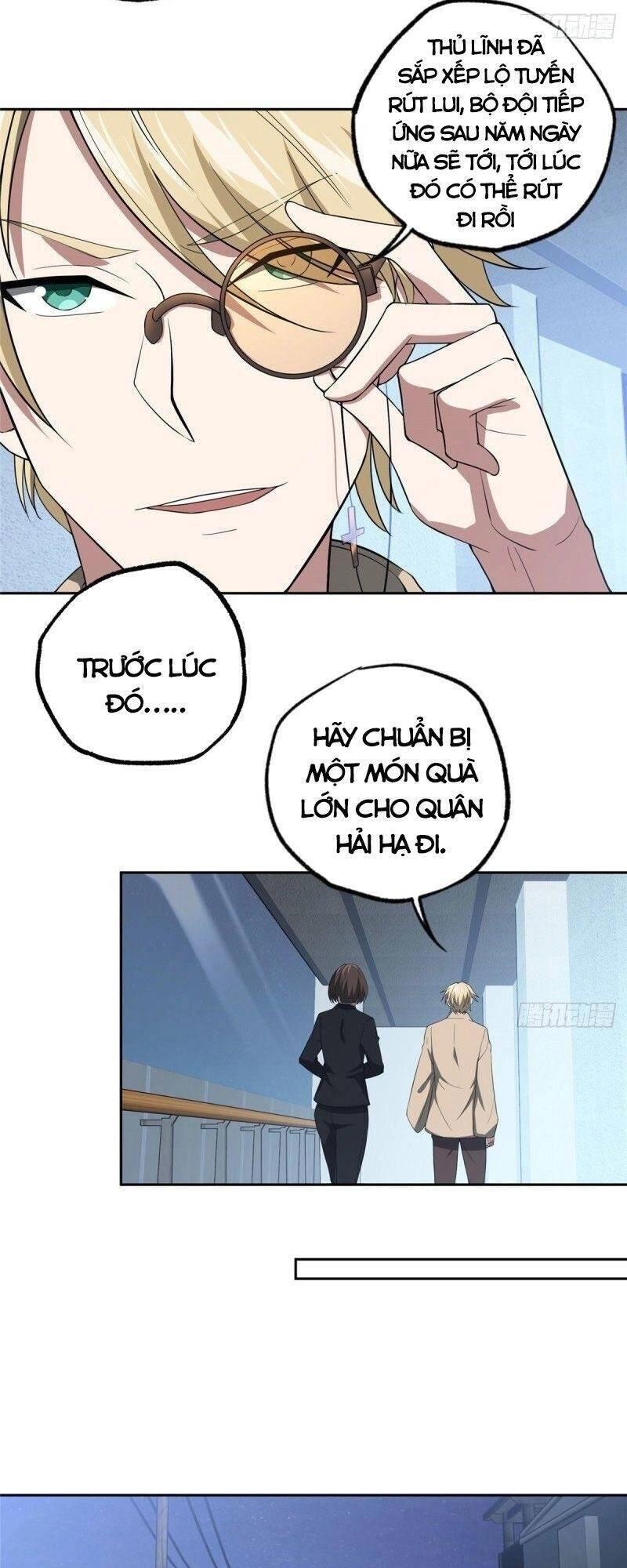 Siêu Thần Cơ Giới Sư Chapter 44 - 14