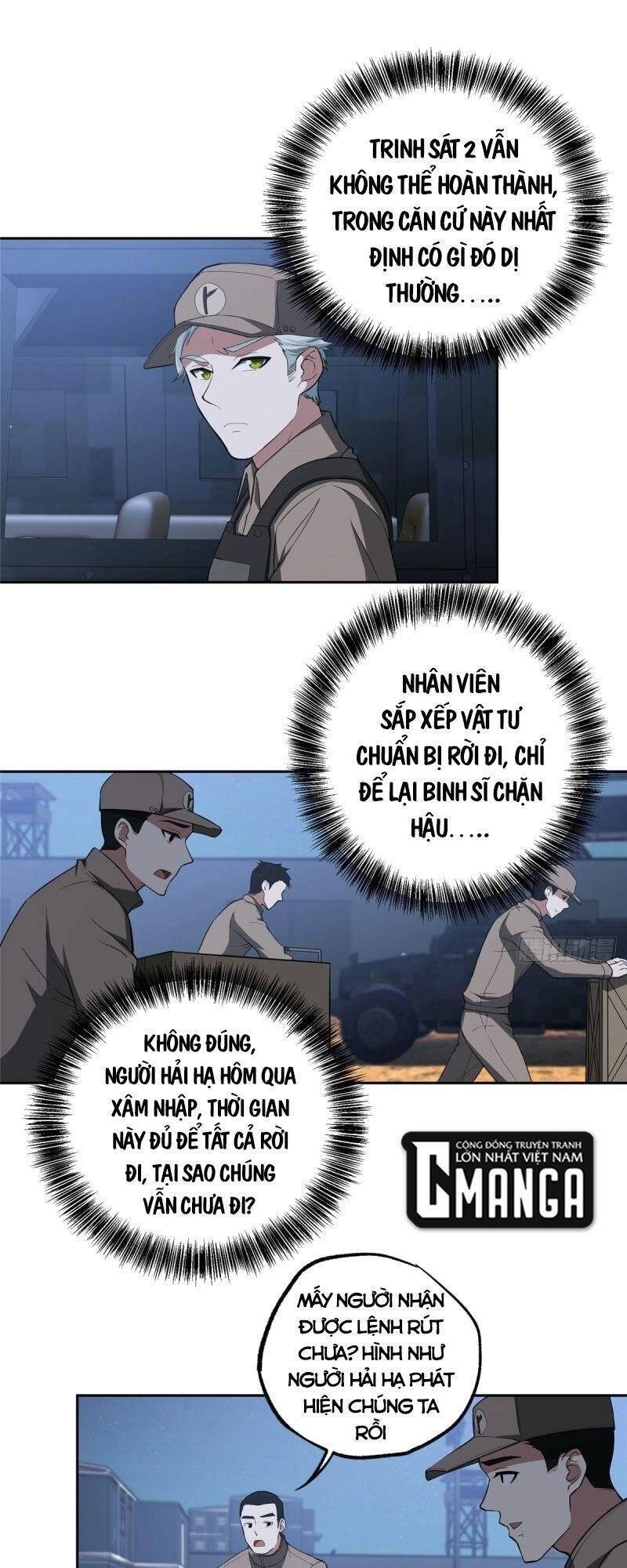 Siêu Thần Cơ Giới Sư Chapter 44 - 16