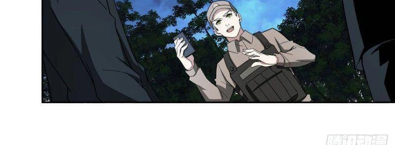 Siêu Thần Cơ Giới Sư Chapter 45 - 4