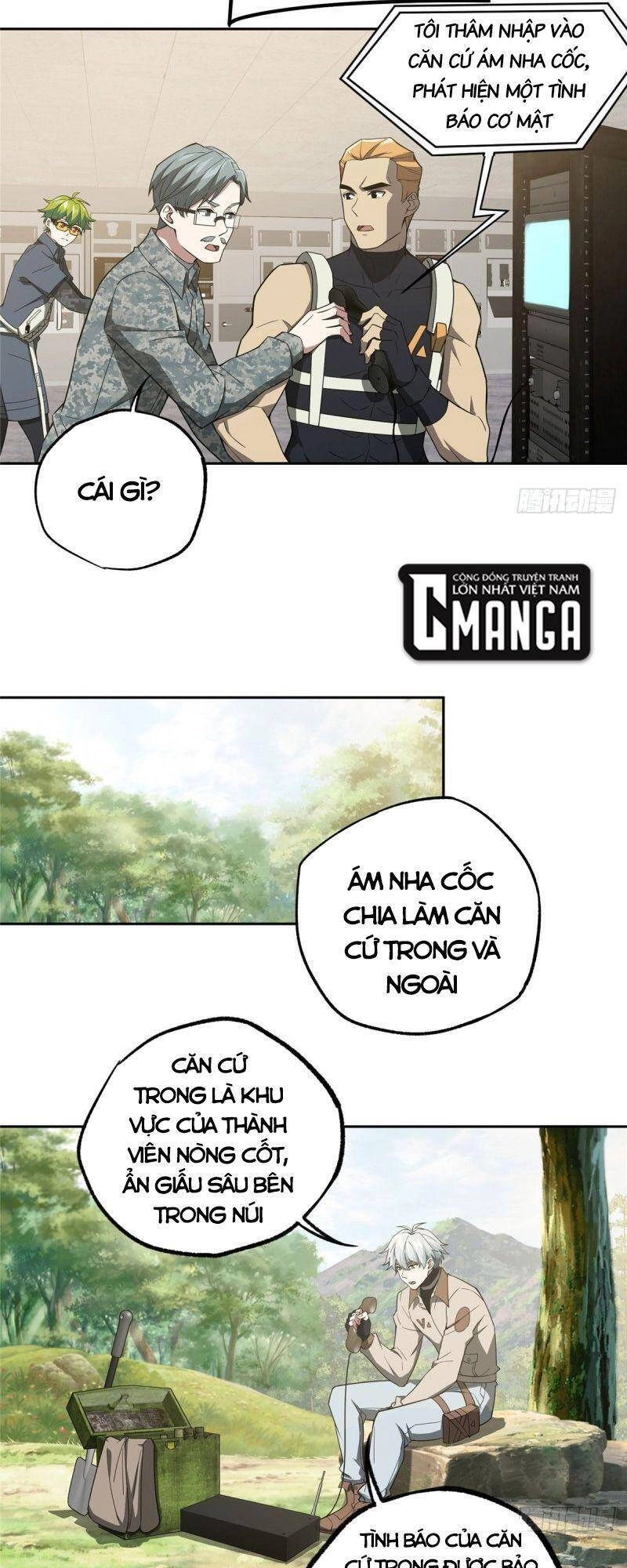 Siêu Thần Cơ Giới Sư Chapter 45 - 28