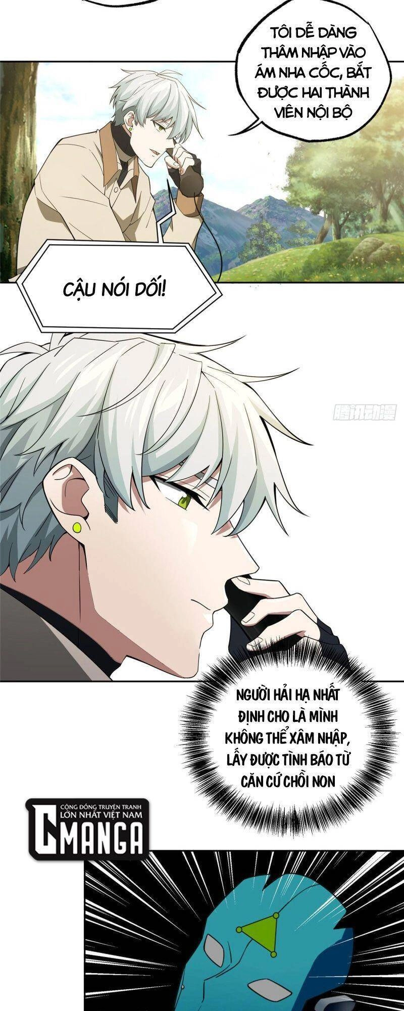 Siêu Thần Cơ Giới Sư Chapter 45 - 34