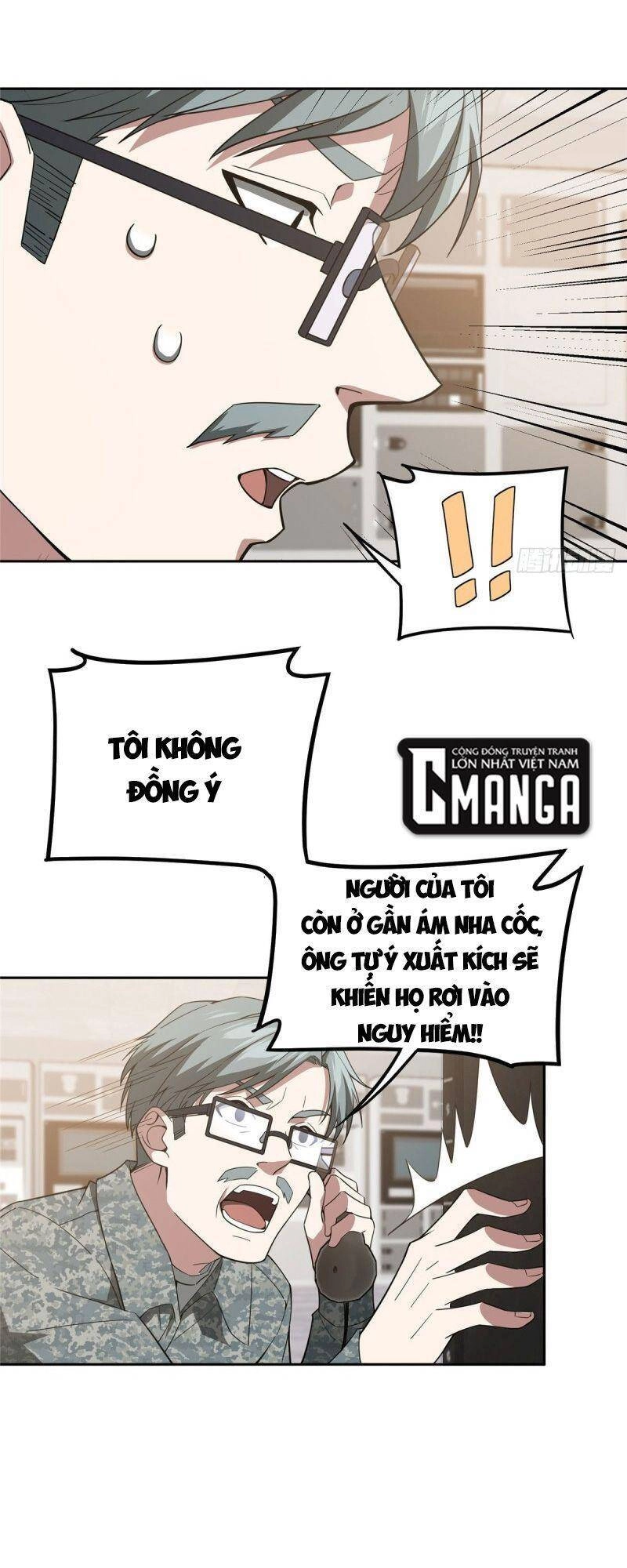 Siêu Thần Cơ Giới Sư Chapter 45 - 38