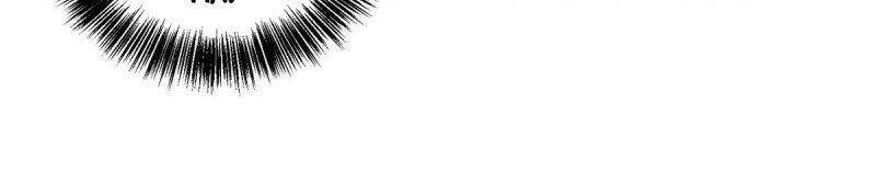 Siêu Thần Cơ Giới Sư Chapter 45 - 41