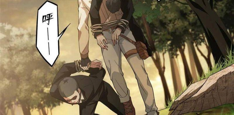 Siêu Thần Cơ Giới Sư Chapter 46 - 2