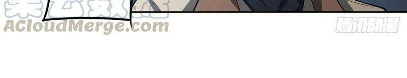 Siêu Thần Cơ Giới Sư Chapter 46 - 13