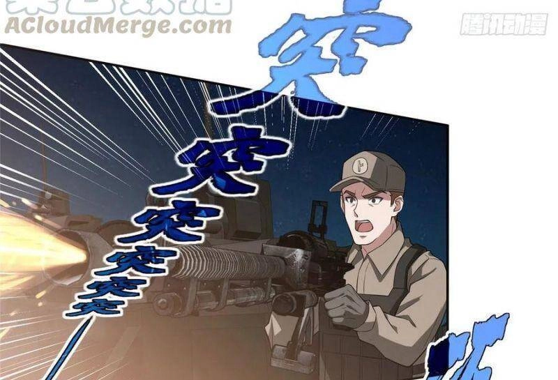 Siêu Thần Cơ Giới Sư Chapter 46 - 15