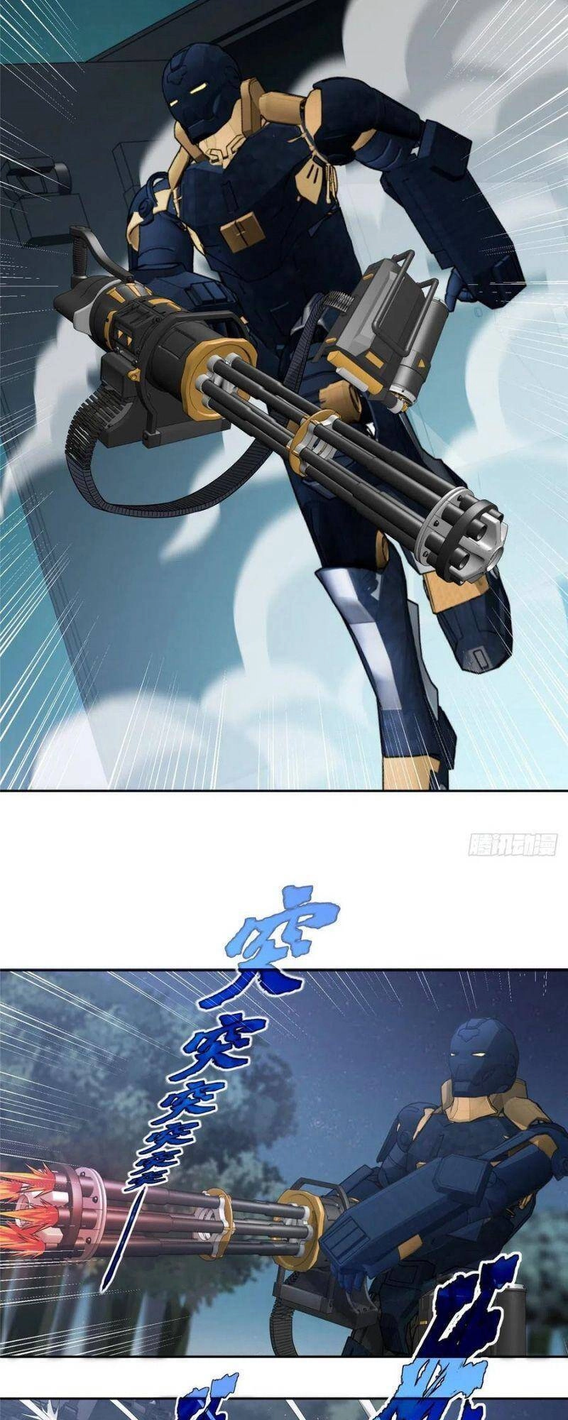 Siêu Thần Cơ Giới Sư Chapter 46 - 21