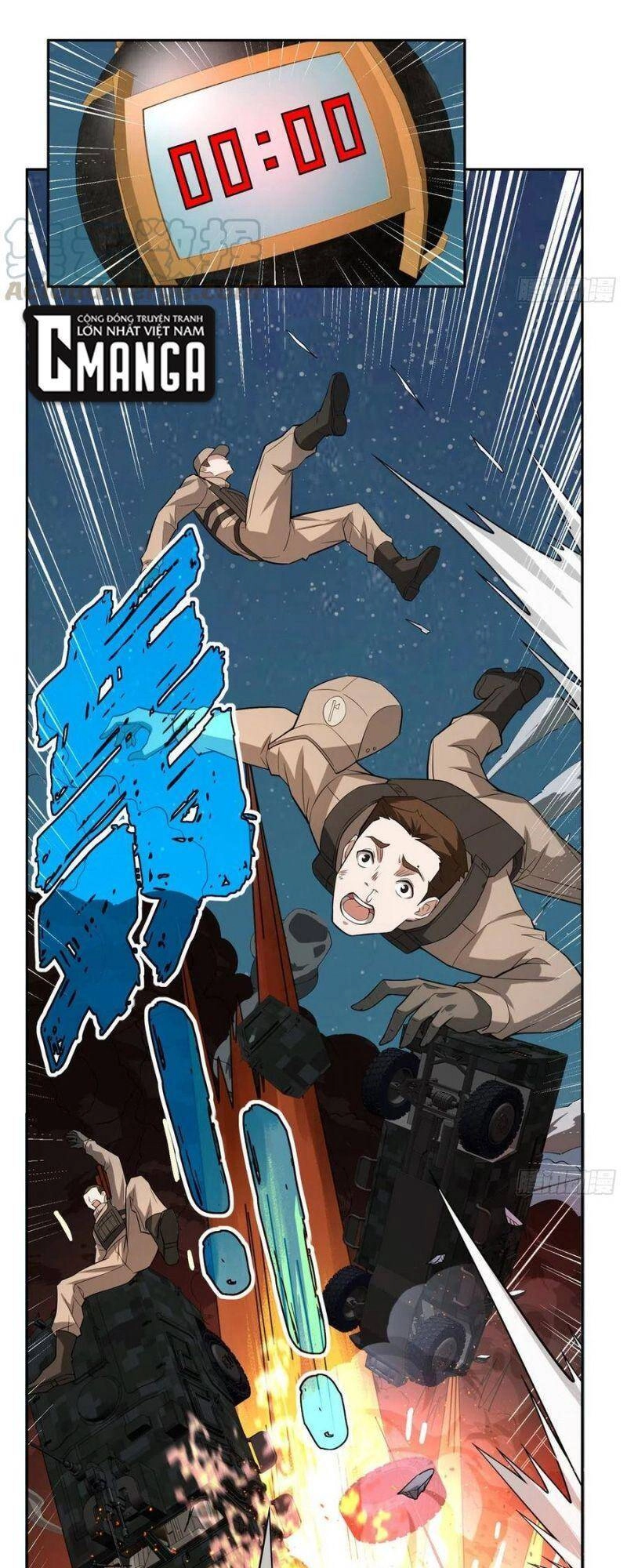 Siêu Thần Cơ Giới Sư Chapter 46 - 29