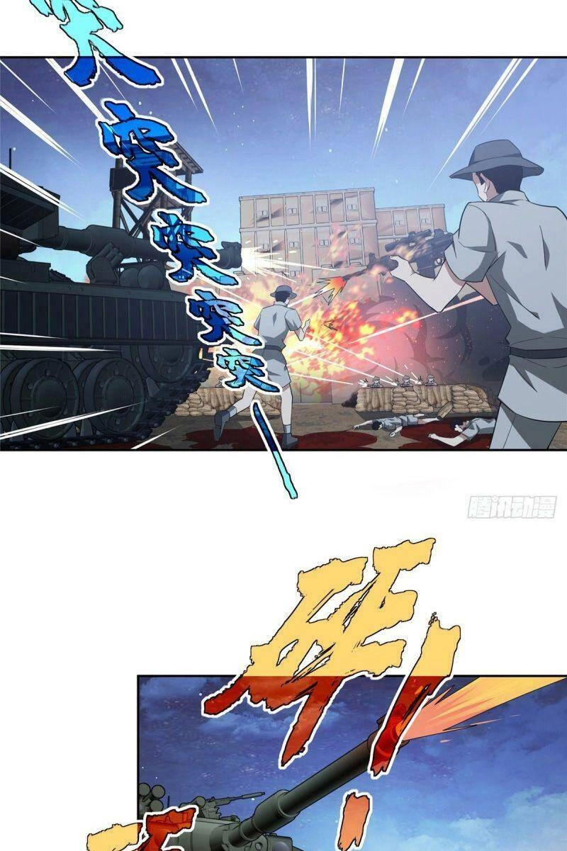 Siêu Thần Cơ Giới Sư Chapter 47 - 12