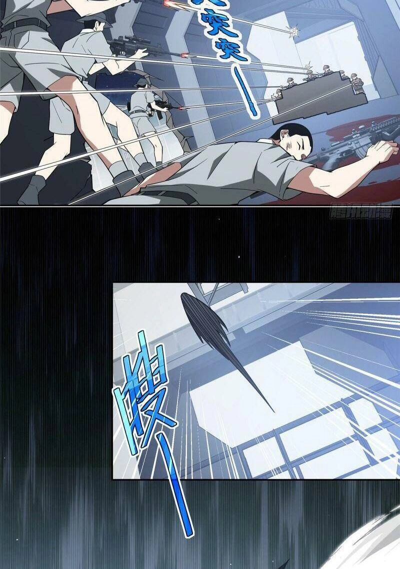 Siêu Thần Cơ Giới Sư Chapter 47 - 22