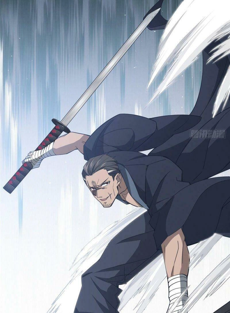 Siêu Thần Cơ Giới Sư Chapter 47 - 23