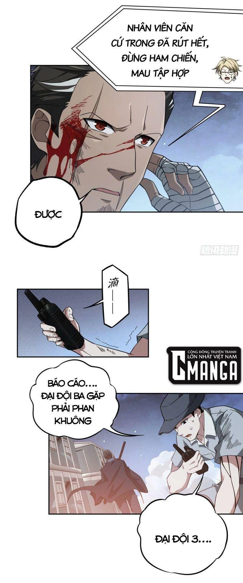 Siêu Thần Cơ Giới Sư Chapter 47 - 33