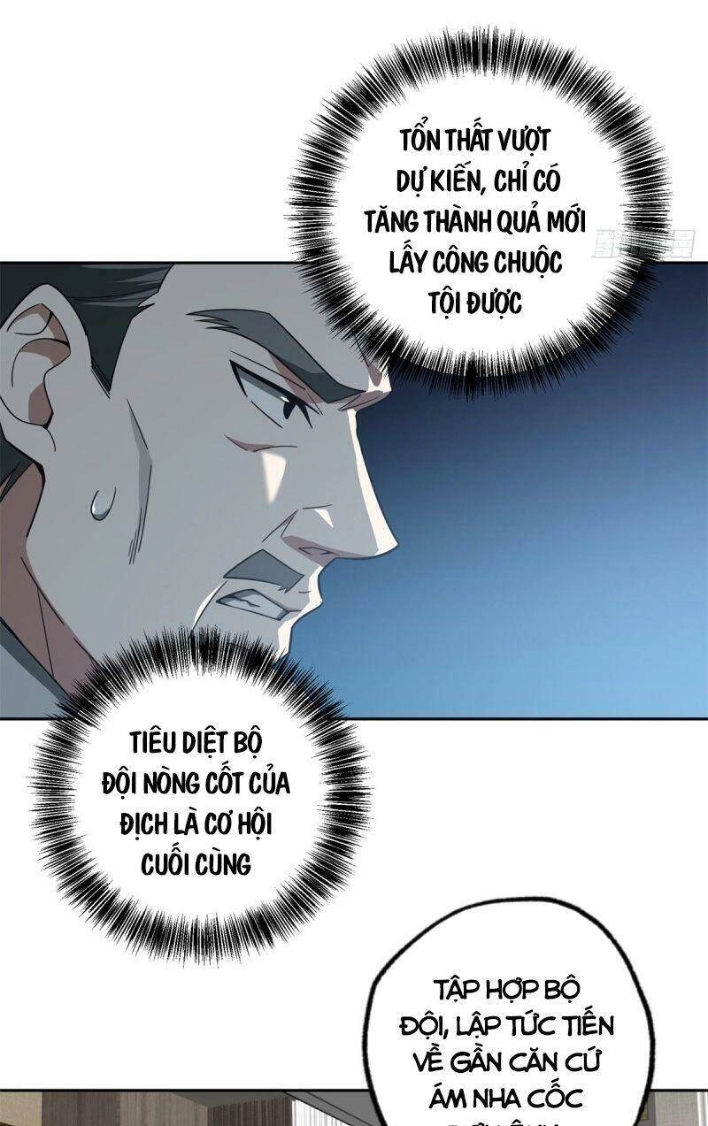 Siêu Thần Cơ Giới Sư Chapter 48 - 9
