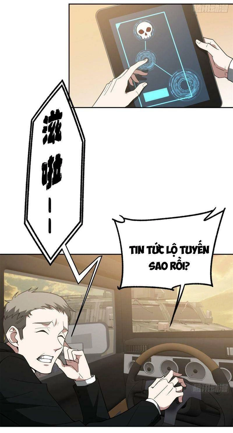 Siêu Thần Cơ Giới Sư Chapter 48 - 12