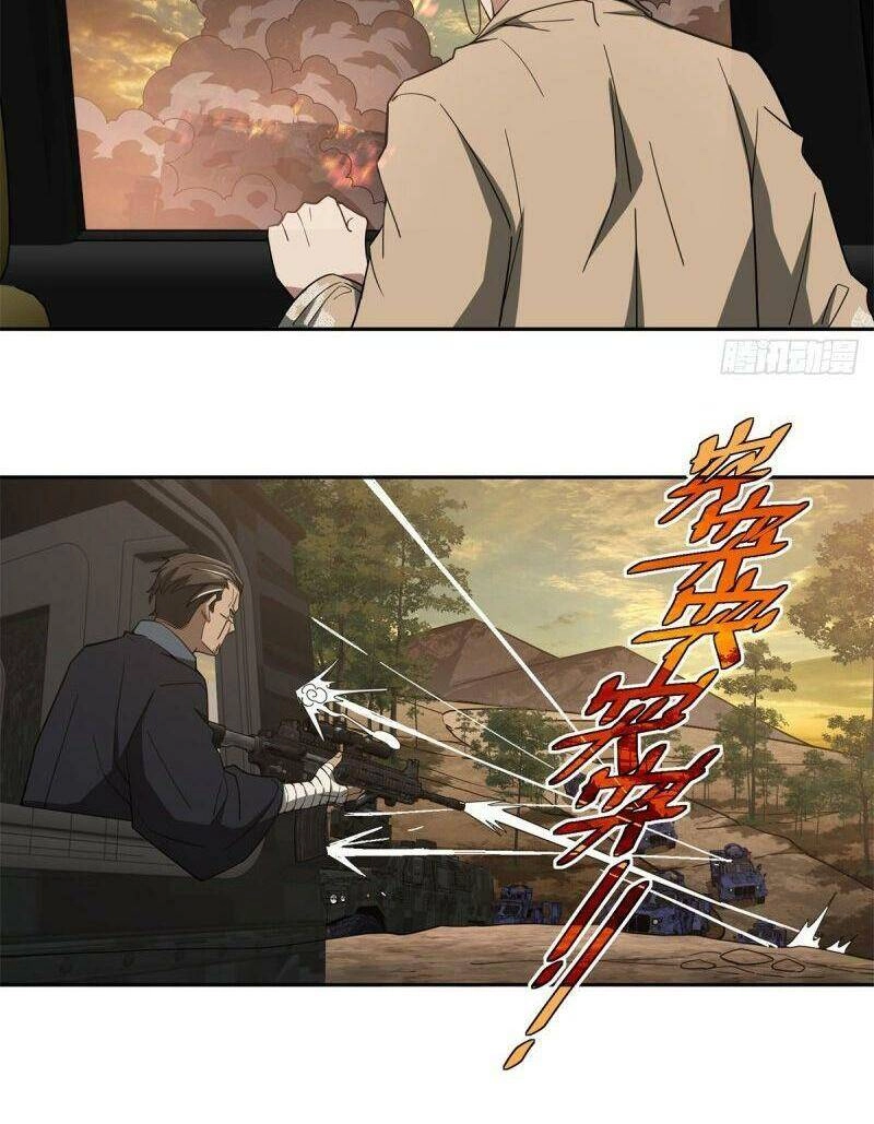 Siêu Thần Cơ Giới Sư Chapter 48 - 18