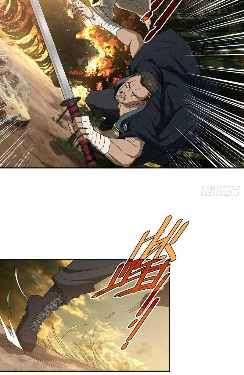 Siêu Thần Cơ Giới Sư Chapter 48 - 20