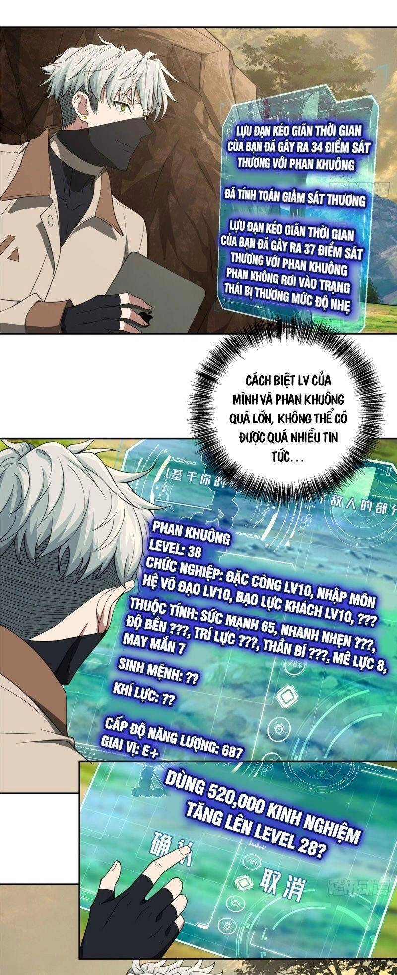 Siêu Thần Cơ Giới Sư Chapter 49 - 11