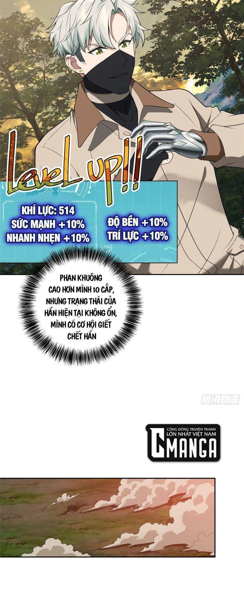 Siêu Thần Cơ Giới Sư Chapter 49 - 12