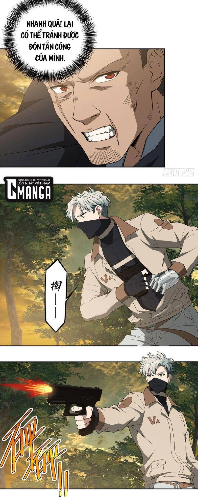 Siêu Thần Cơ Giới Sư Chapter 49 - 15