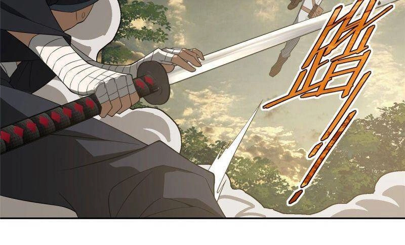 Siêu Thần Cơ Giới Sư Chapter 49 - 22