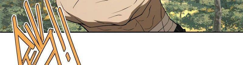 Siêu Thần Cơ Giới Sư Chapter 50 - 6