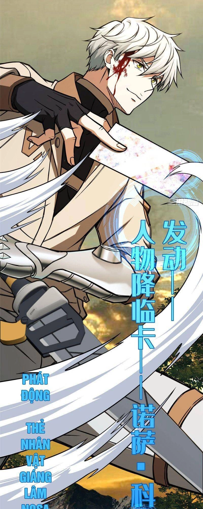 Siêu Thần Cơ Giới Sư Chapter 50 - 15