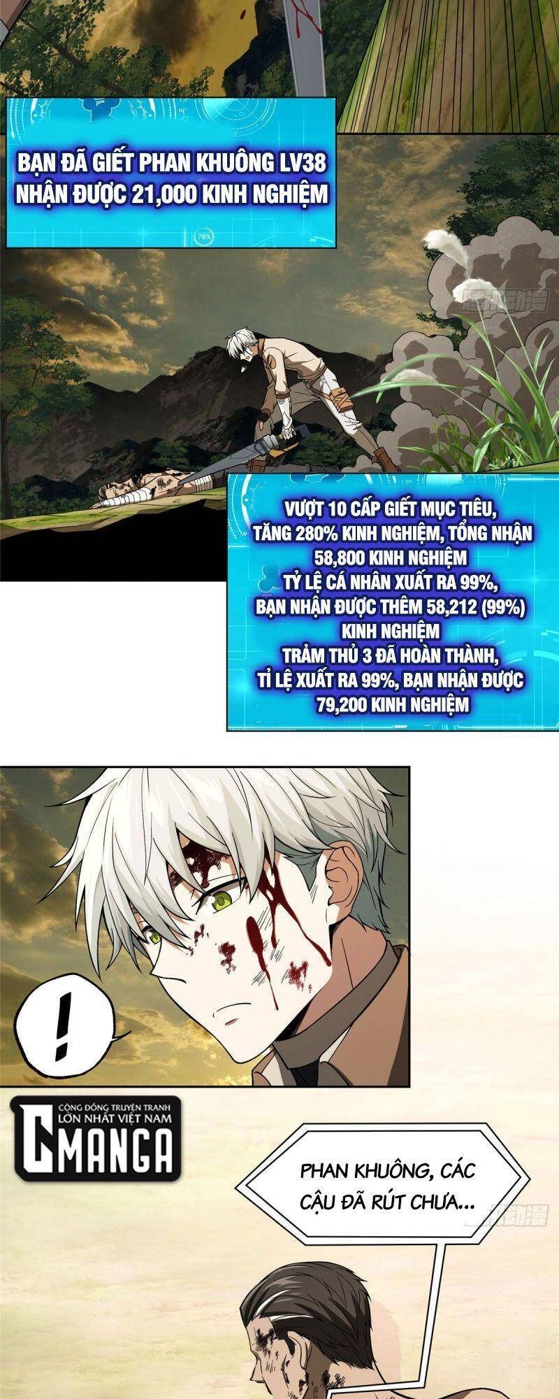 Siêu Thần Cơ Giới Sư Chapter 50 - 25