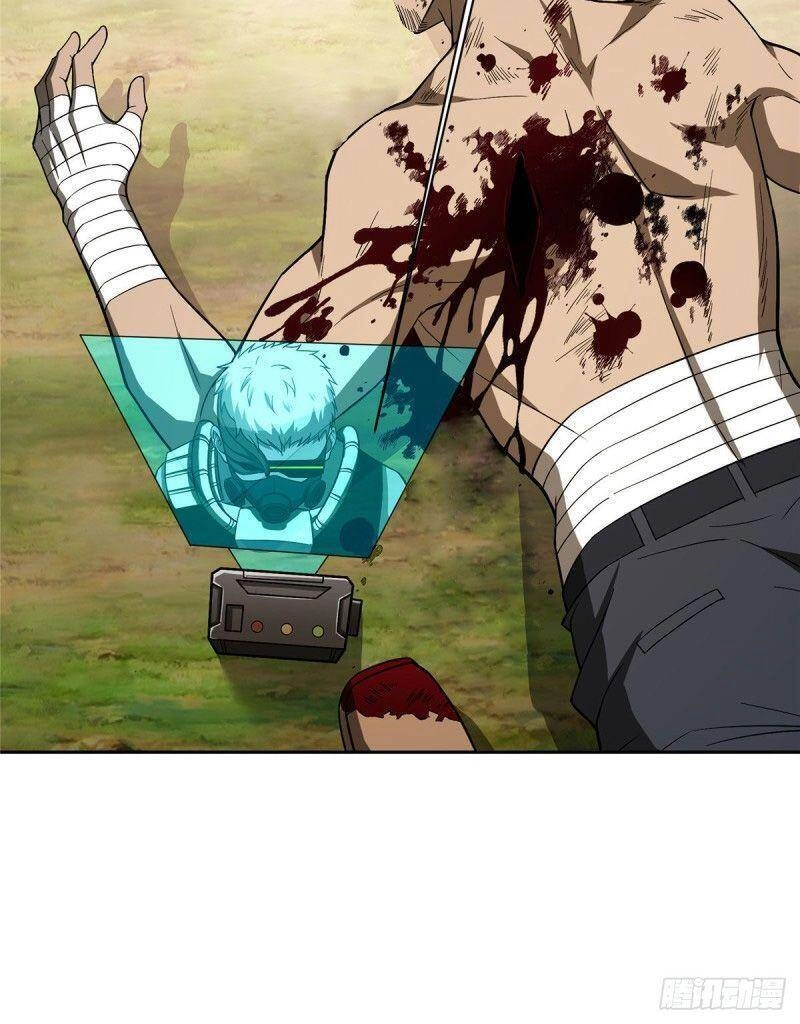 Siêu Thần Cơ Giới Sư Chapter 50 - 26