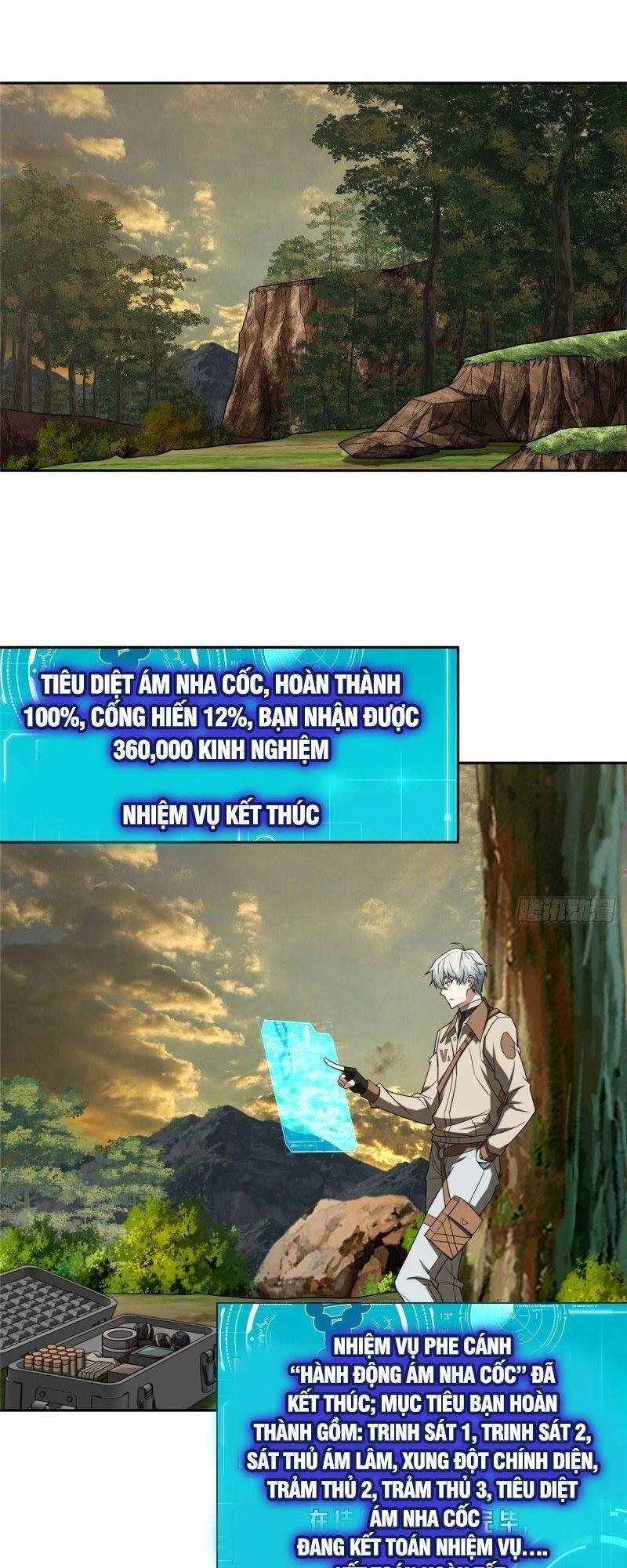 Siêu Thần Cơ Giới Sư Chapter 51 - 1