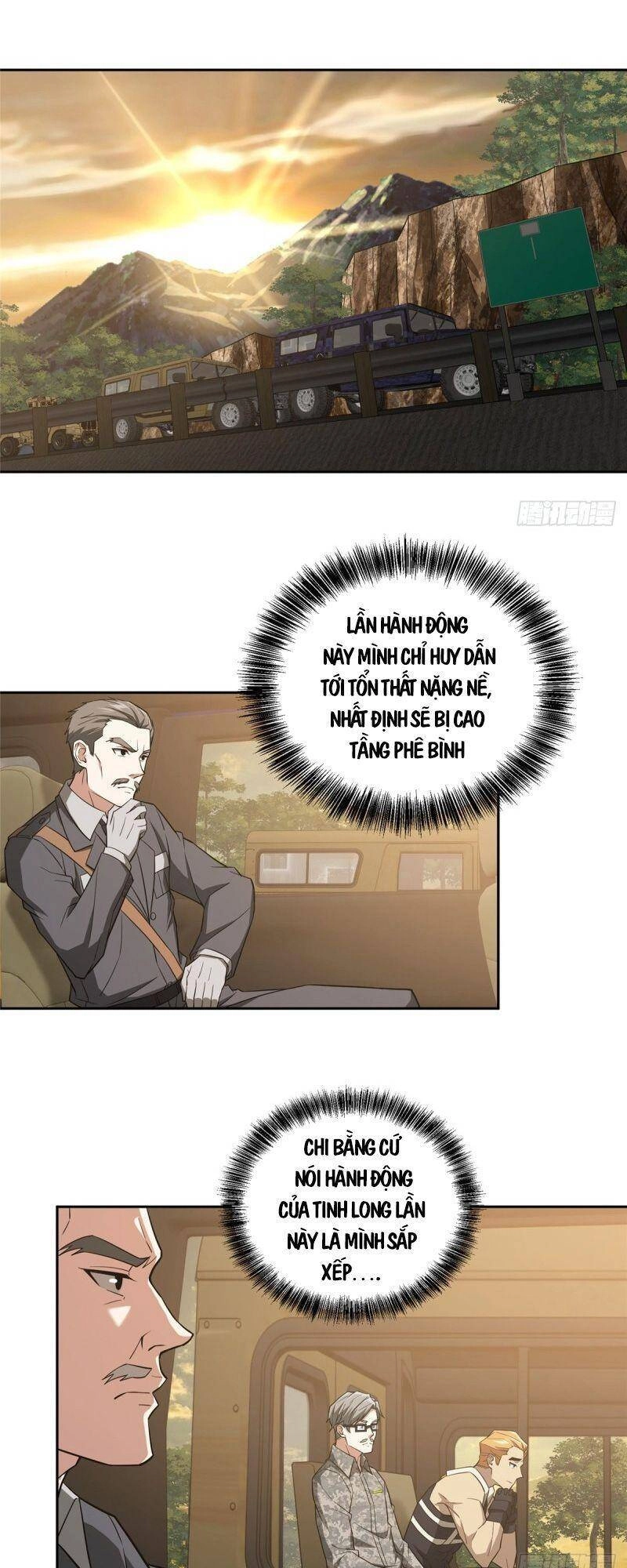 Siêu Thần Cơ Giới Sư Chapter 51 - 6