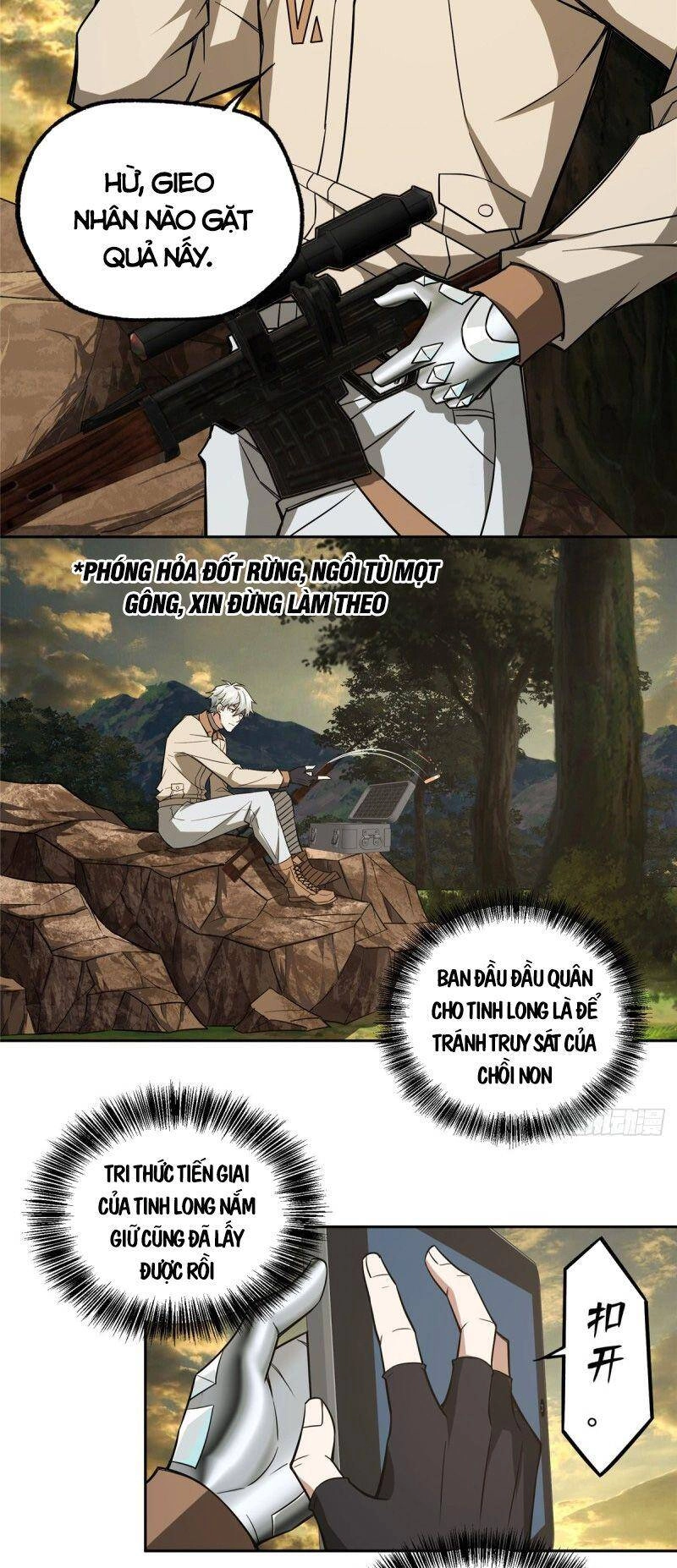 Siêu Thần Cơ Giới Sư Chapter 51 - 26