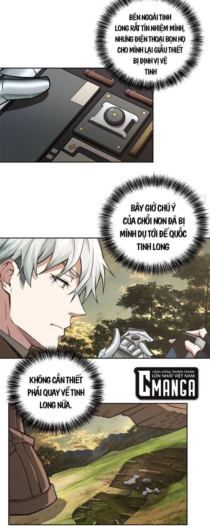 Siêu Thần Cơ Giới Sư Chapter 51 - 27