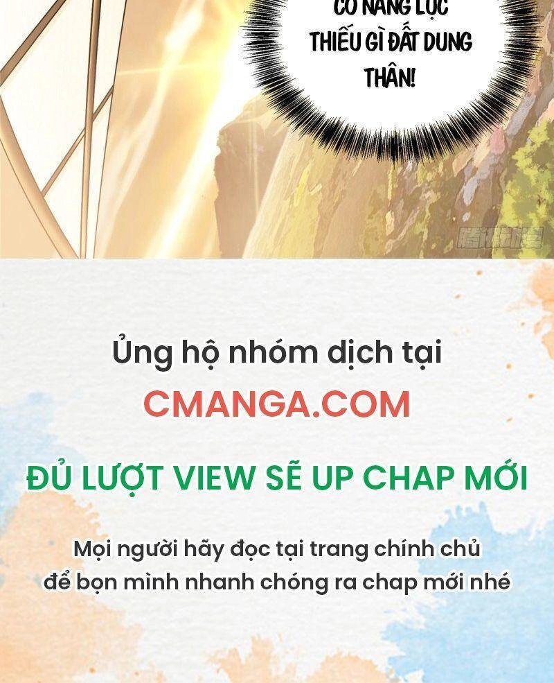 Siêu Thần Cơ Giới Sư Chapter 51 - 32