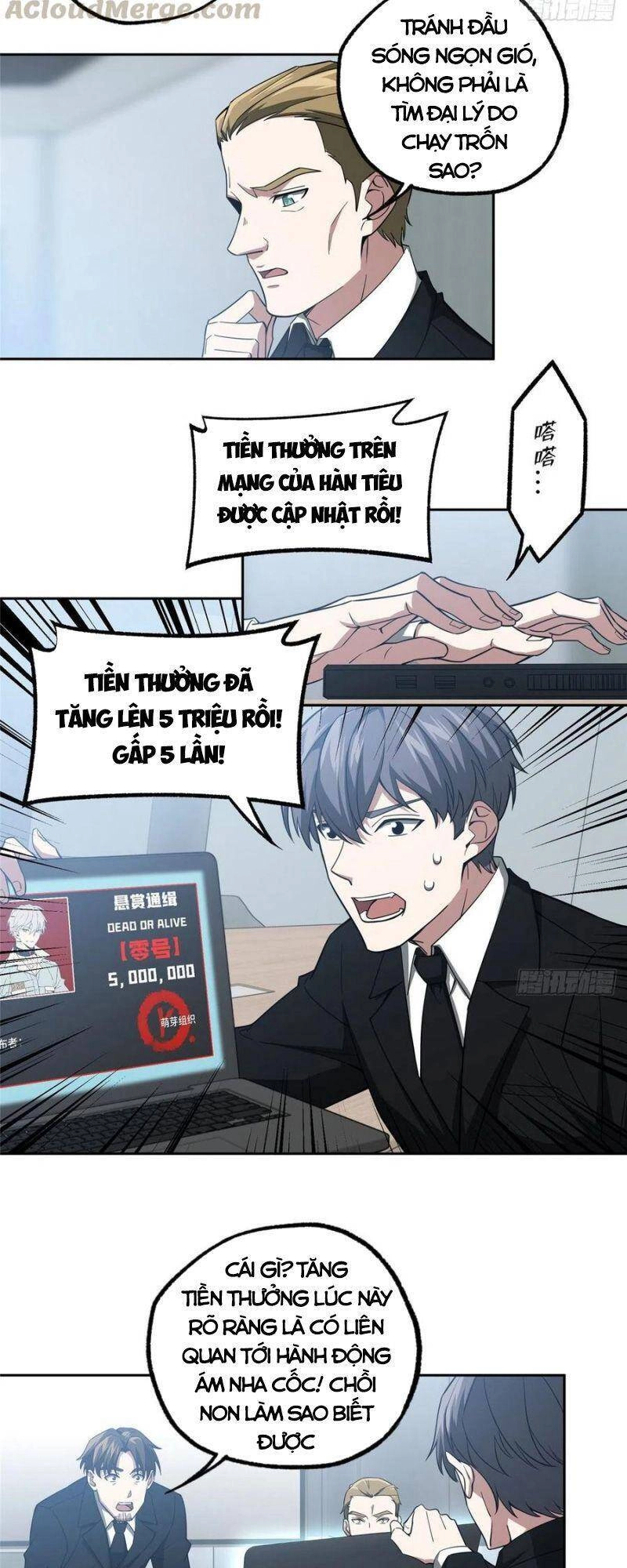 Siêu Thần Cơ Giới Sư Chapter 52 - 7