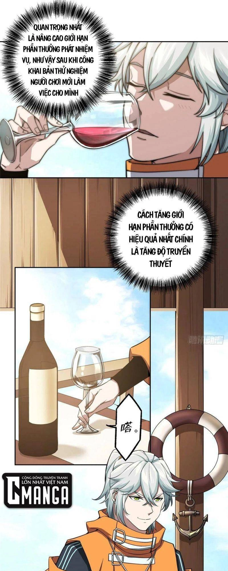 Siêu Thần Cơ Giới Sư Chapter 52 - 17