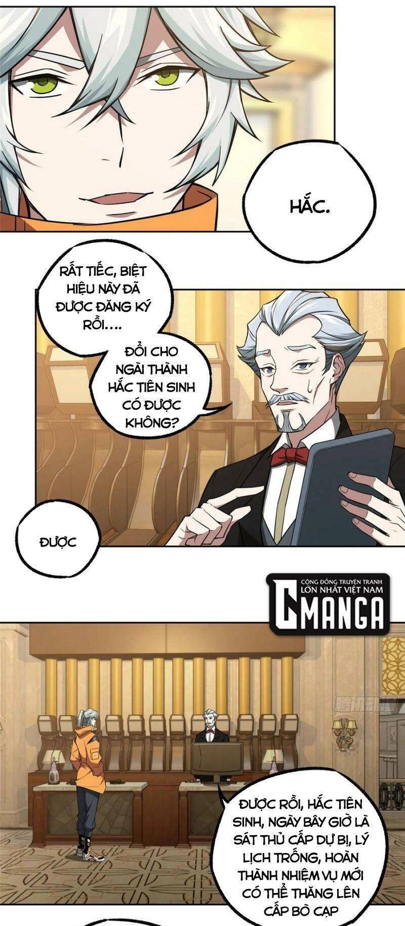 Siêu Thần Cơ Giới Sư Chapter 53 - 5