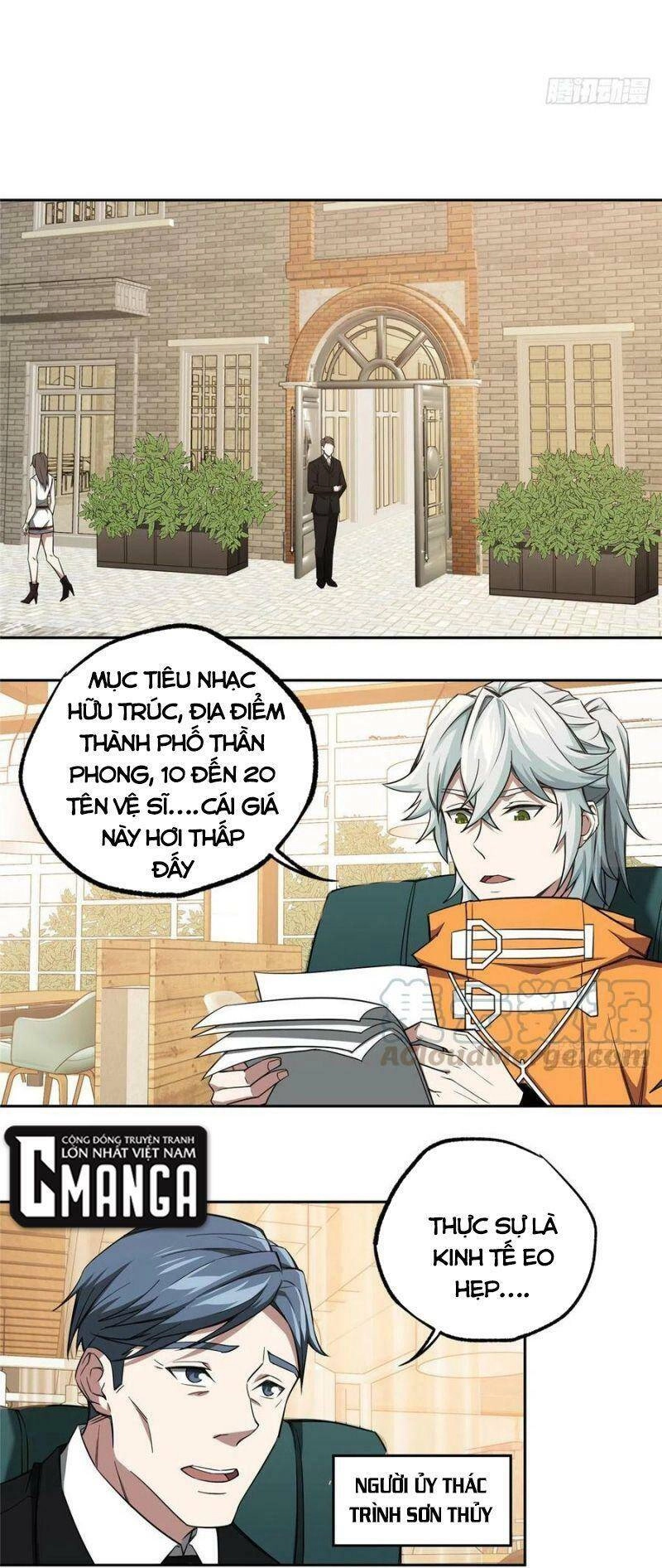 Siêu Thần Cơ Giới Sư Chapter 53 - 11