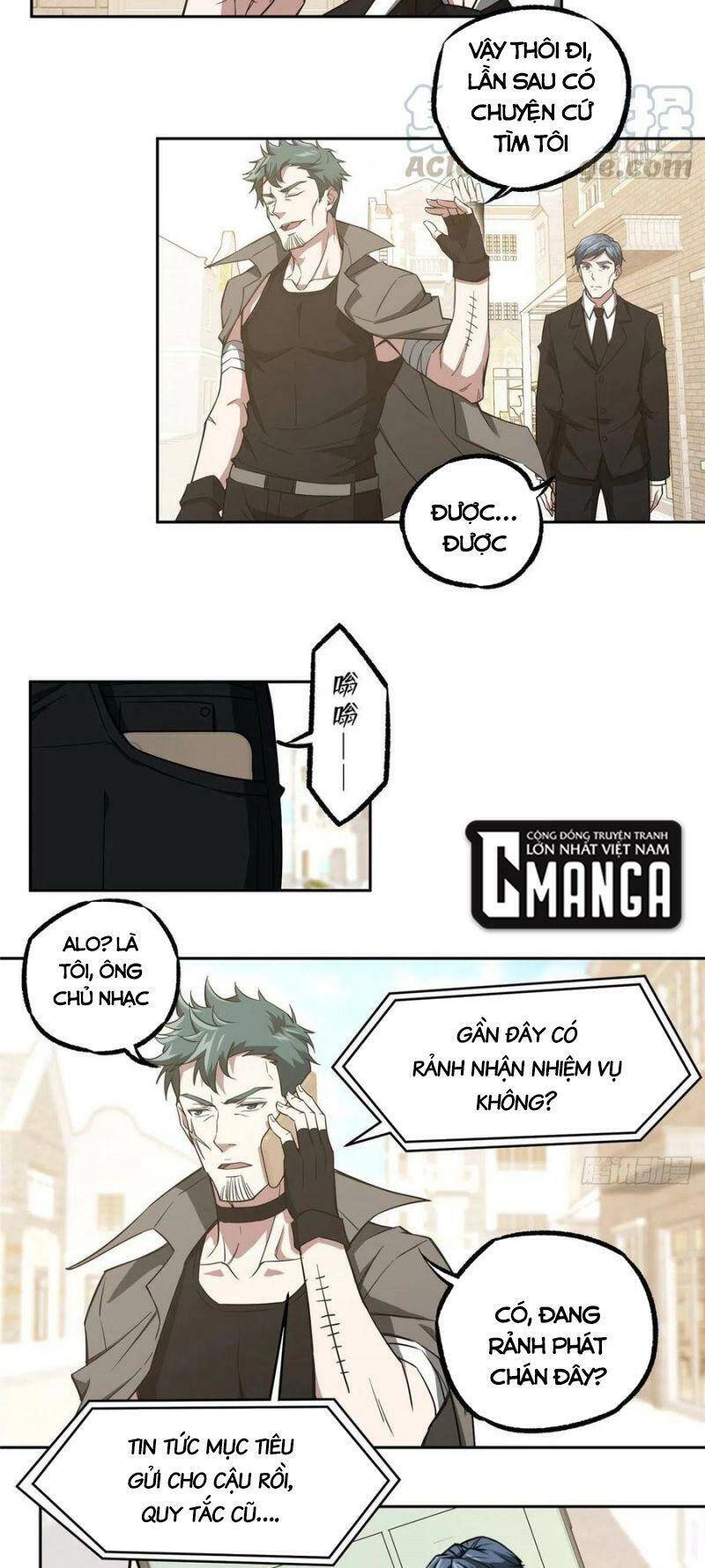 Siêu Thần Cơ Giới Sư Chapter 53 - 17