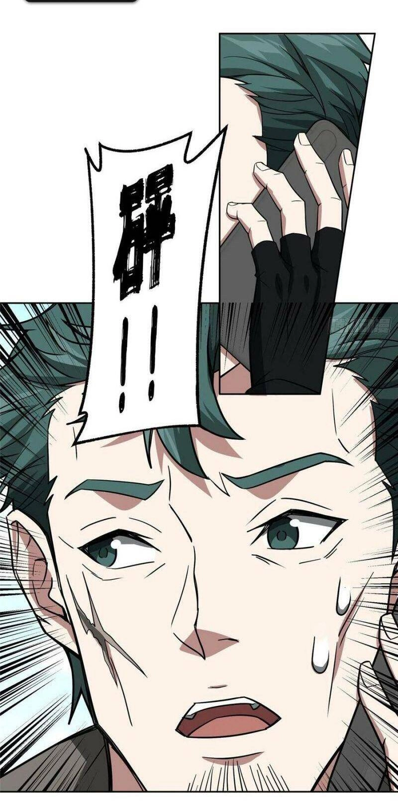 Siêu Thần Cơ Giới Sư Chapter 53 - 21