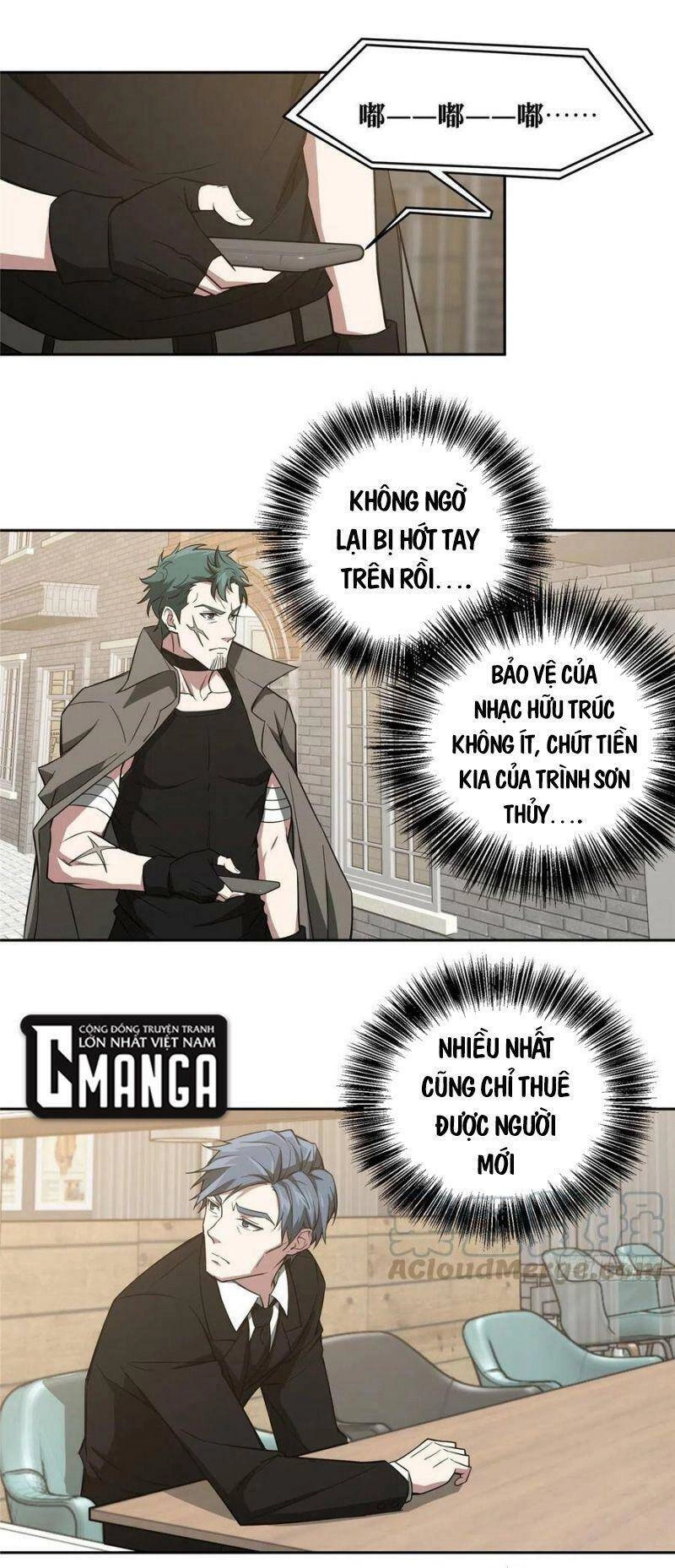 Siêu Thần Cơ Giới Sư Chapter 53 - 23