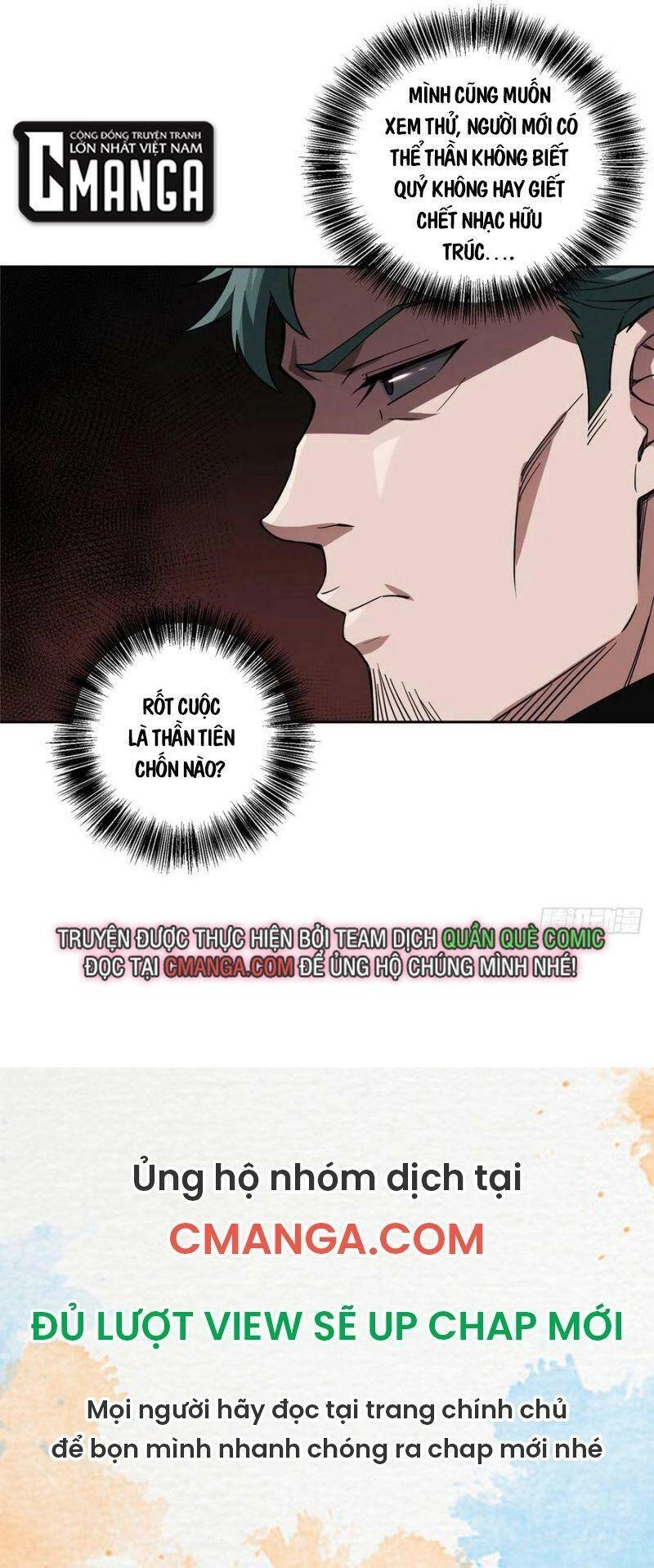 Siêu Thần Cơ Giới Sư Chapter 53 - 24