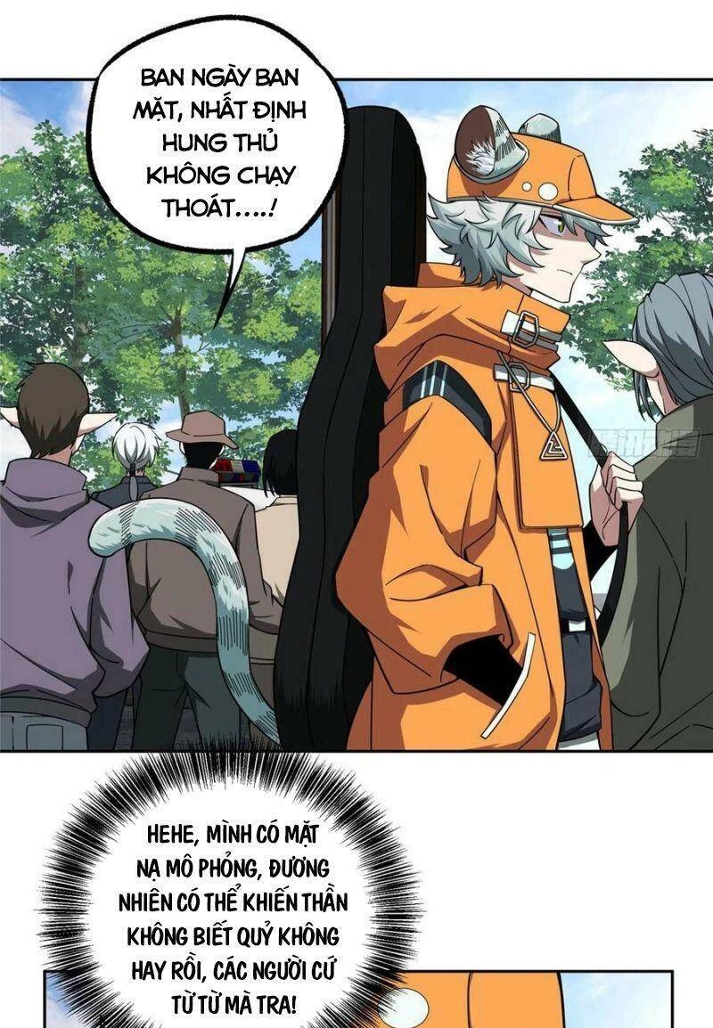 Siêu Thần Cơ Giới Sư Chapter 54 - 3