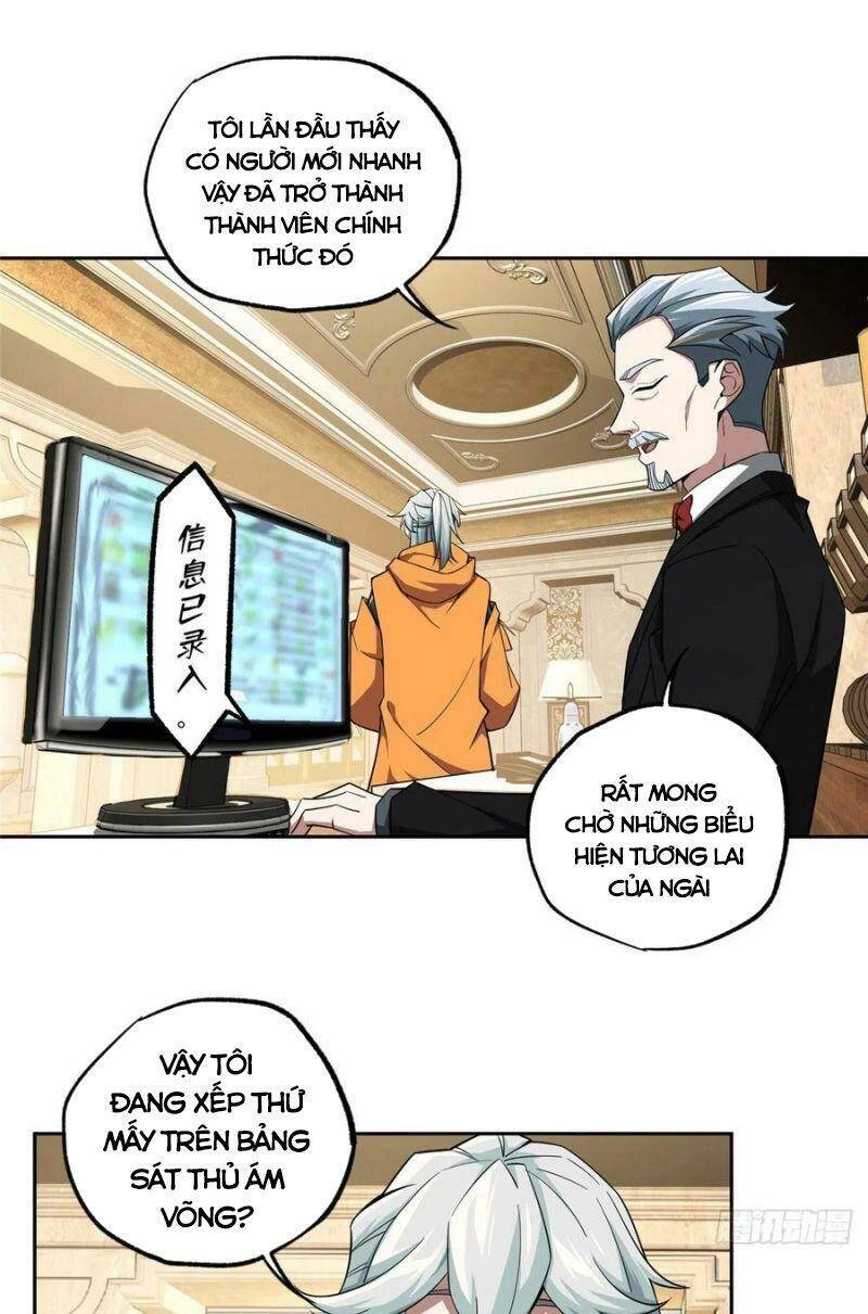 Siêu Thần Cơ Giới Sư Chapter 54 - 12