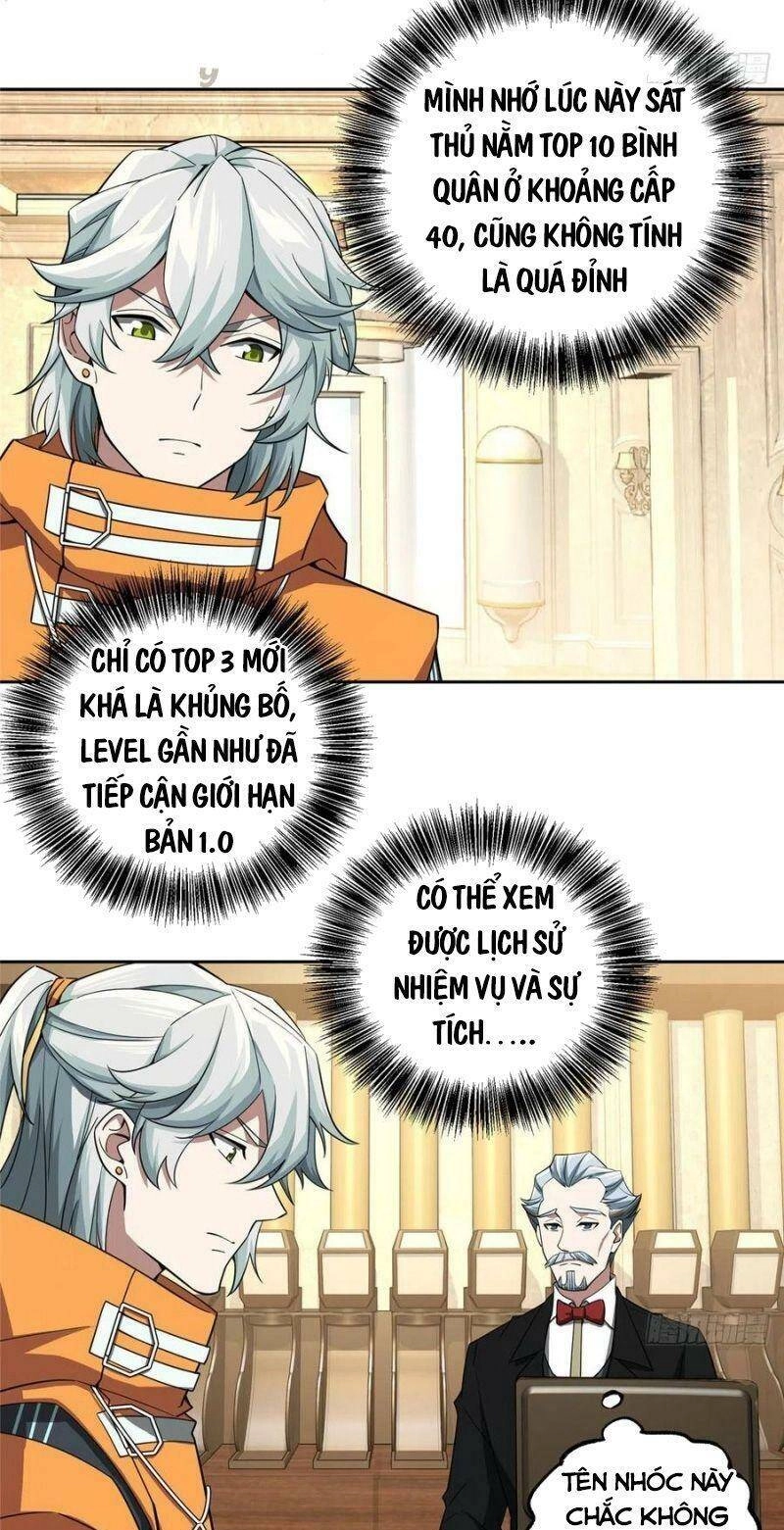 Siêu Thần Cơ Giới Sư Chapter 54 - 14
