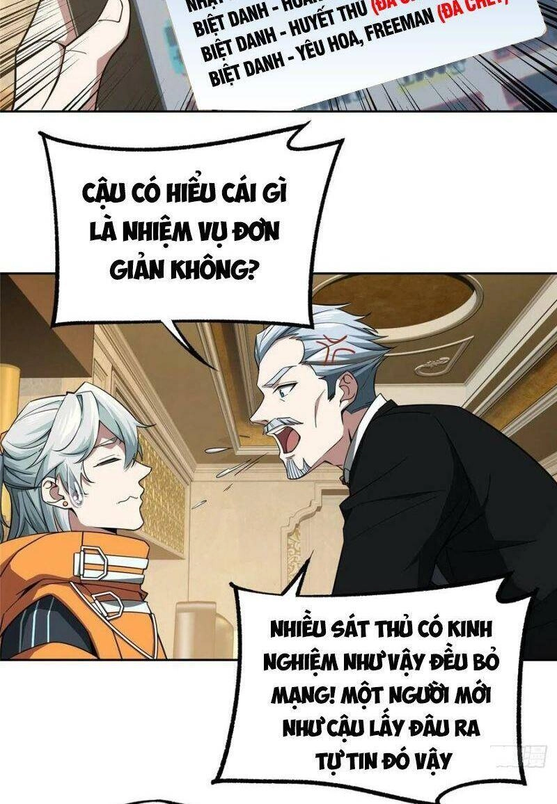 Siêu Thần Cơ Giới Sư Chapter 54 - 21