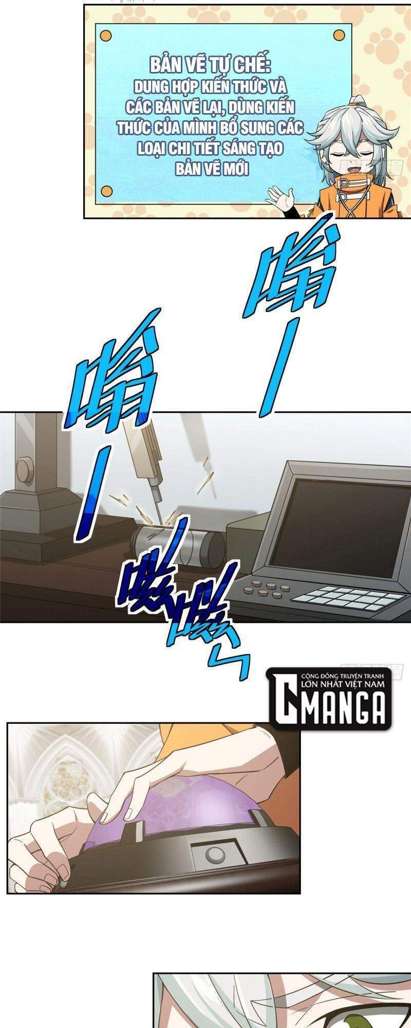 Siêu Thần Cơ Giới Sư Chapter 55 - 7